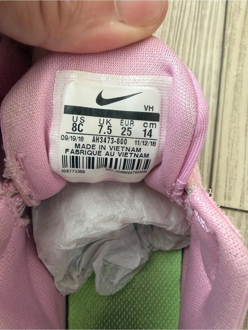 Nike toddler sneakers